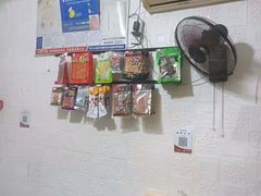 -小四川麻辣烫(九村西路店)