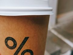 -% Arabica阿拉比卡咖啡(武康路店)