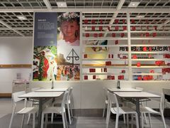 -宜家·瑞典风味餐厅(无锡店)