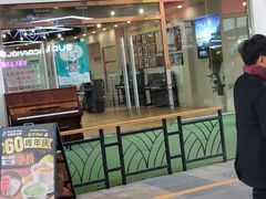 -爱琴海琴行(弘阳广场店)