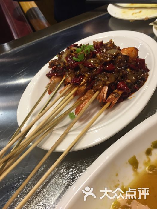 阿瓦山寨(北美n1店)图片 - 第105张