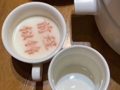 -春满园·邯郸菜发祥地(滏东店)