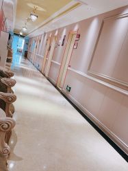 -北京俪婴妇产医院(朝阳大悦城店)