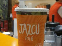 -Jazcu珍仕菓鲜榨果汁(西单大悦城店)