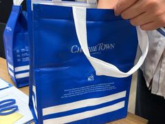 -CHARLIETOWN红茶公司(南京万象天地店)