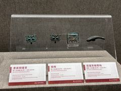 -平原博物院