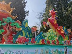 -千佛山风景名胜区