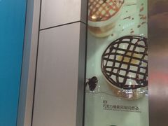 -星巴克(广州东圃天银店)