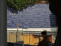 -厦门海港英迪格酒店(中山路店)