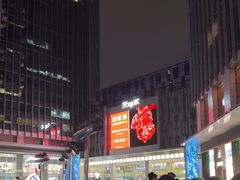 -广州天河城购物中心