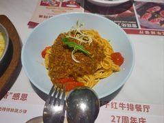 -杯子红牛排(创意产业园店)