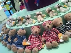 -成都泰迪熊博物馆