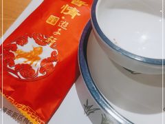 -晋情·游子轩(梅花路店)