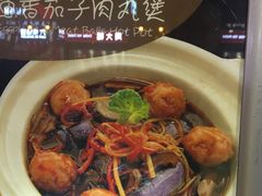 -百福麵家(新馬路店)