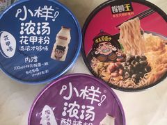 -永旺梦乐城(金银潭店)