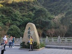 -宁波五龙潭景区