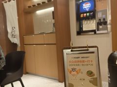 -池奈·咖喱蛋包饭(熙地港店)