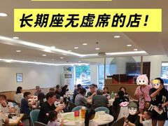 -妈妈家·本帮菜(总店)