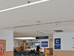-上海市第四人民医院