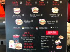 菜单-FATBURGER 特富客汉堡(外交公寓店)
