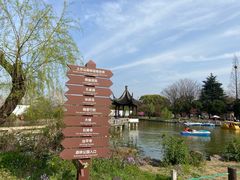 -苏州上方山国家森林公园