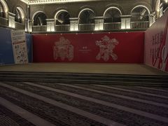 -1912街区