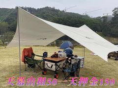 -武陵山森林公园