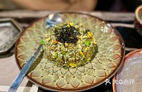 Beef and Perilla Fried Rice