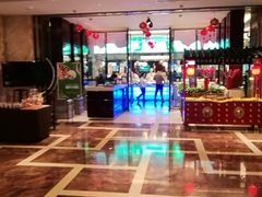 -舜和巴西烤肉餐厅(舜和国际店)