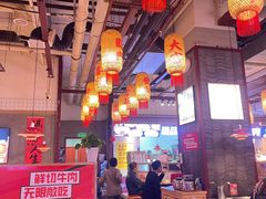 -李姑婆鲜切牛肉火锅自助(凤城二路店)
