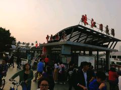 -珠江夜游广州塔·中大码头