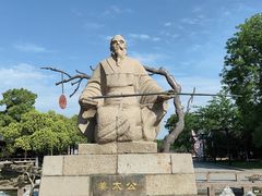 -尚湖风景区
