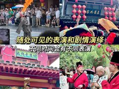 -清明上河园-迎宾门售票处