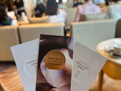 -长沙富力万达文华酒店