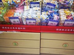-物美大卖场(玉蜓桥店)