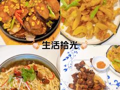 -老都一处饺子馆(道里店)