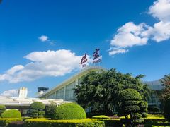 -德宏芒市国际机场