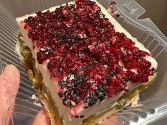 -清真·伊宝荷叶甑糕(牛街店)