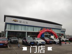 -重庆中豪雪佛兰4S店(汽博中心店)