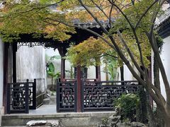 -浙江省博物馆(孤山馆区)