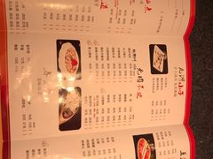 菜单-重庆德庄火锅(保利水城店)