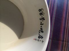 88号小吃店-88号小吃店·经典云南菜·地道纳西美食