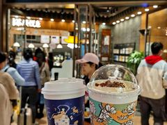 -茶颜悦色(金茂览秀城LG层外街店)