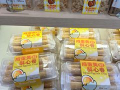 -BreadTalk面包新语(凯德闵行商业中心店)