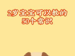 -美吉姆(吴江远洋未来广场店)