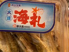 -满谷宝栗(奥林匹克店)
