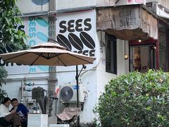 -喜柿咖啡SeeS coffee