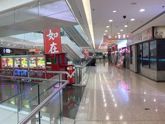 -沈阳HAI乐园