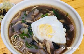 Shrimp and Pig's Trotter Noodles