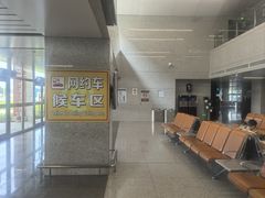 -银川河东国际机场